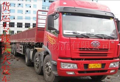 上海至阜陽汽車運(yùn)輸服務(wù)全解析 價格、廠家與圖片指南