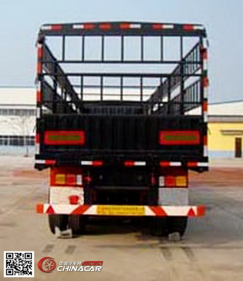 遠(yuǎn)東汽車牌倉柵式運(yùn)輸半掛車YDA9405CCY 高效物流的可靠伙伴