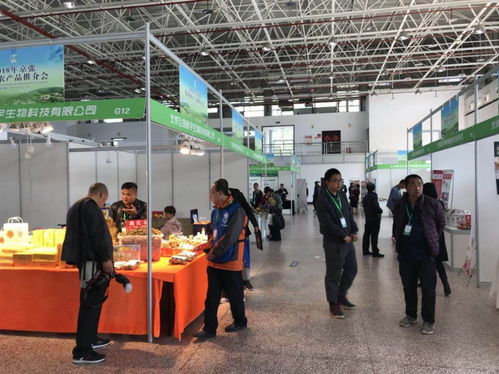 優(yōu)質(zhì)農(nóng)產(chǎn)看藍(lán)海 2018年京張優(yōu)質(zhì)農(nóng)產(chǎn)品推介會新聞側(cè)記