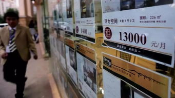 為什么你很聰明依舊被甩得很遠 房屋租賃的現實與真相