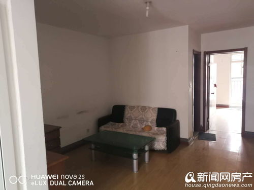 租房指南 如何找到理想的租賃房屋？