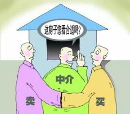 房屋租賃中介被‘跳單’怎么辦？看《民法典》如何破解‘白忙一場’困局