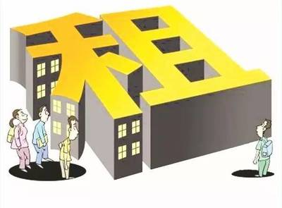 重磅!官方文件剛剛下發:南京出臺&ldquo;租購同權&rdquo;等住房租賃新政!_財經_網